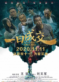 揉前列腺取精爽哭了hh